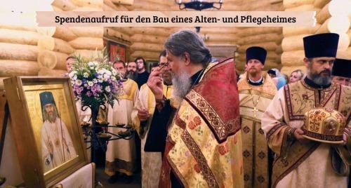 Spendenaufruf für den Bau eines Alten- und Pflegeheims