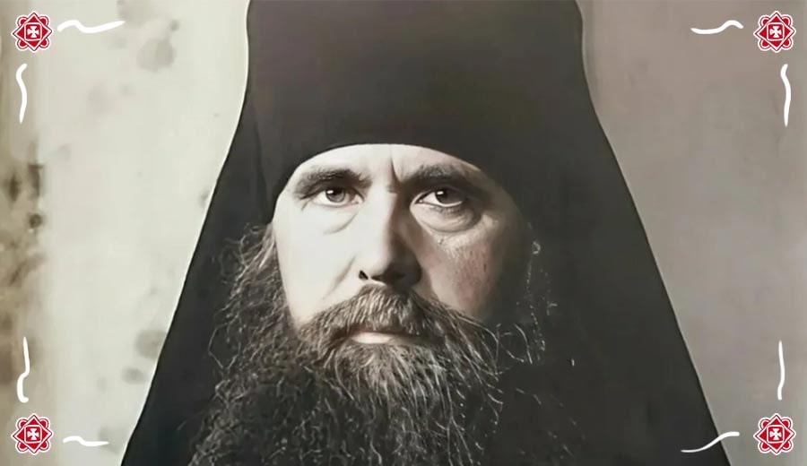 Archimandrite John Maslov