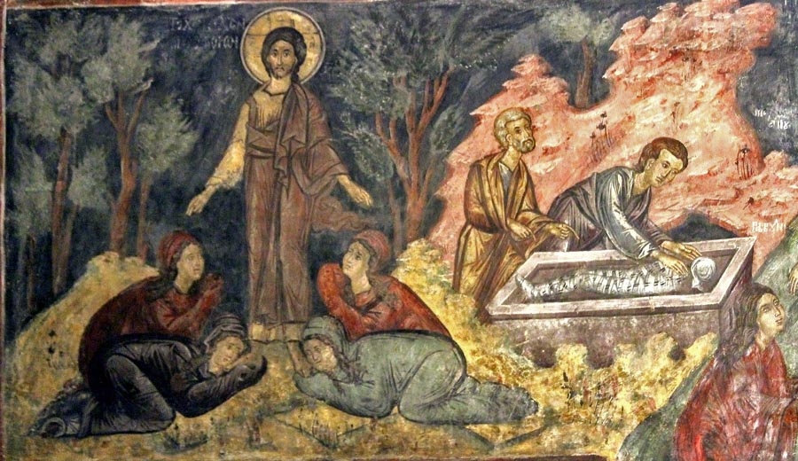 Fresco from the Church of Saint Stephen in Nesebar, Bulgaria