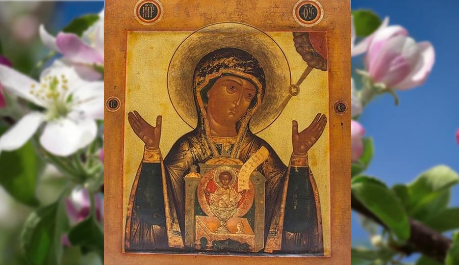 The icon “Your Womb Became a Holy Table”