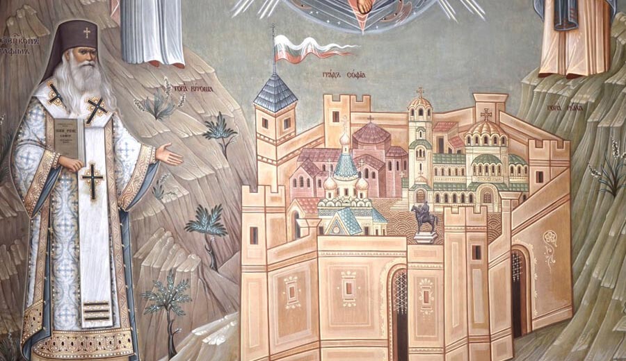 Archbishop Seraphim (Sobolev) and the city of Sofia