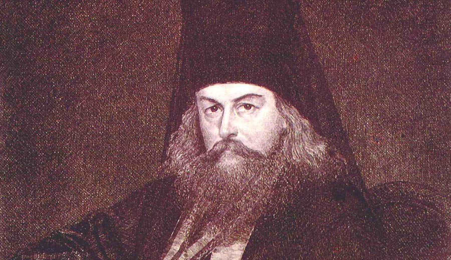 Bishop Ignatius Bryanchaninov