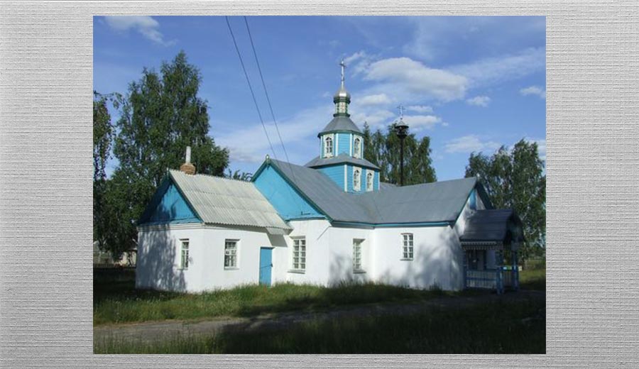 Church of the Life-Giving Trinity in Tal village