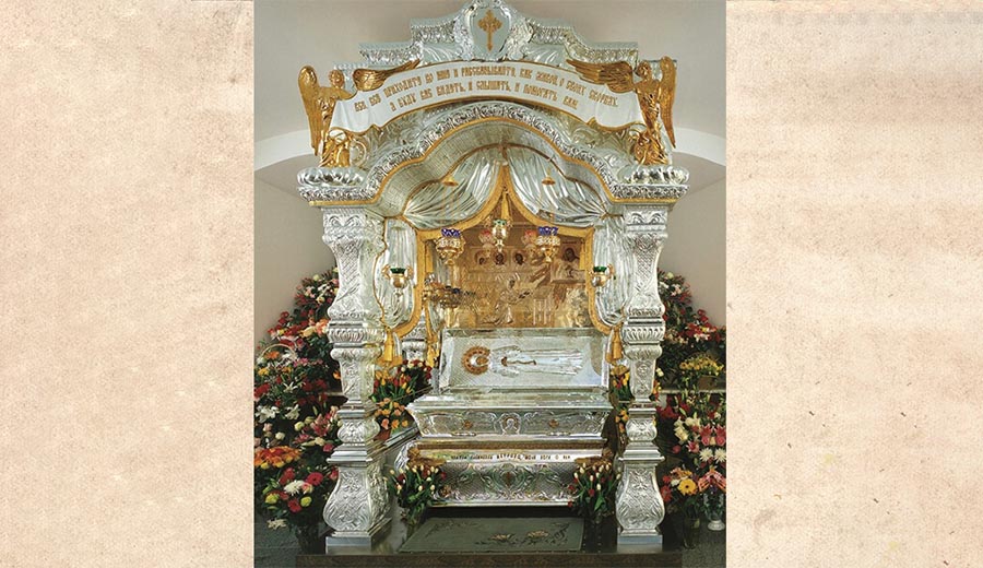 Honourable relics of Saint Blessed Matrona of Moscow