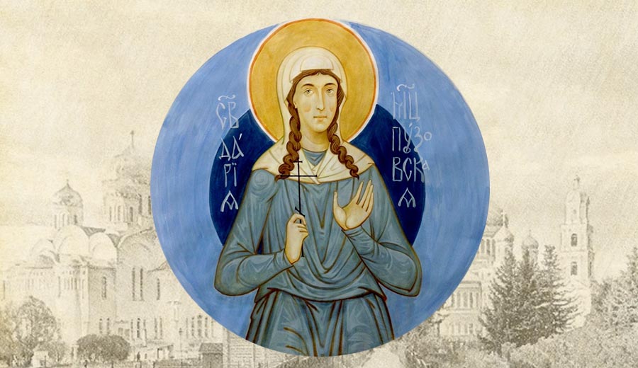 Icon of the Martyr Daria Timagina