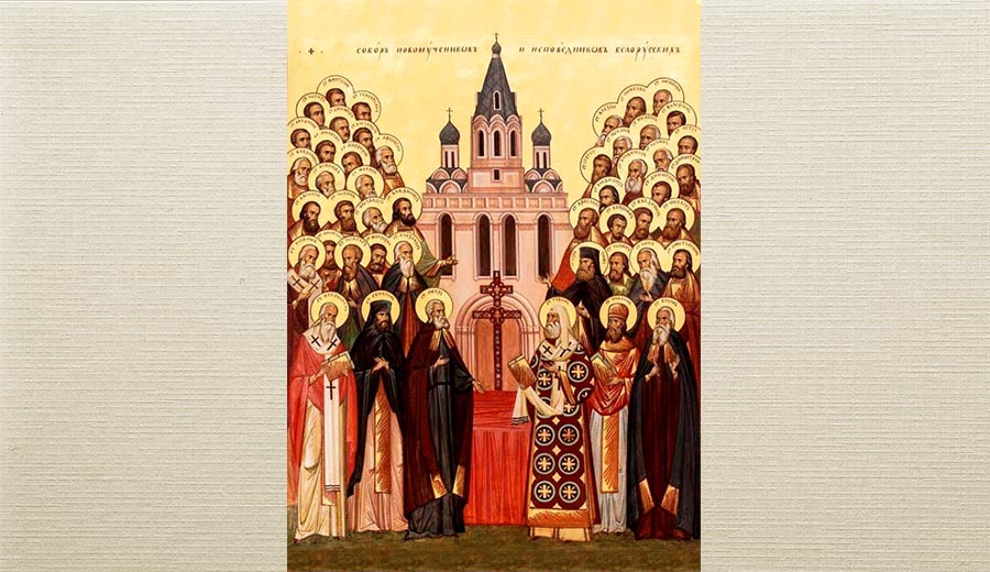Icon of the Synaxis of the New Martyrs and Confessors of Belarus