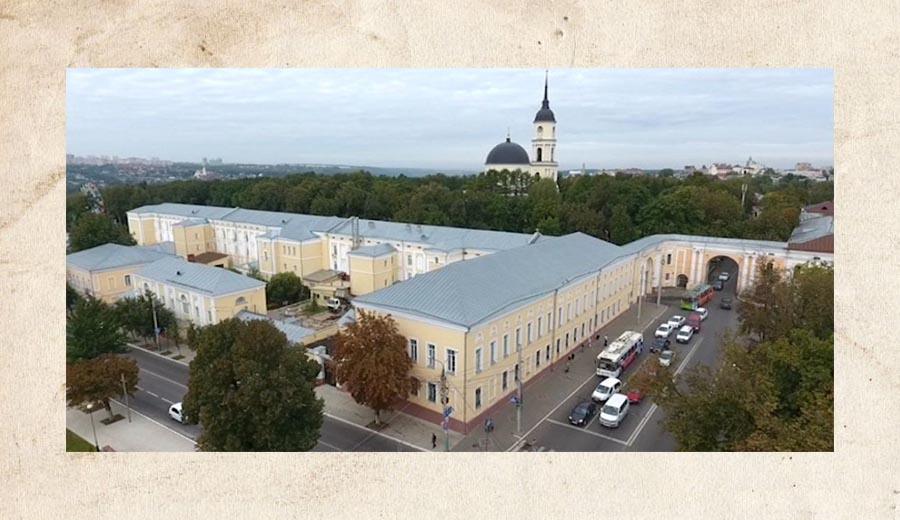 Kaluga Religious Seminary