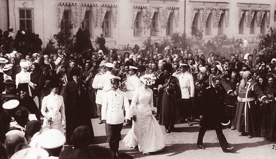 Members of the Russian royal family 