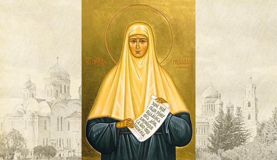 Saint Pelagia (Testova)