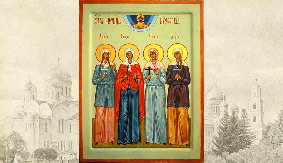 the Suvorov Martyrs Evdokia, Daria, Daria, Maria