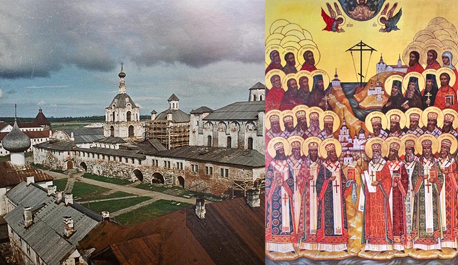 The Saints of Solovetsky Archipelago