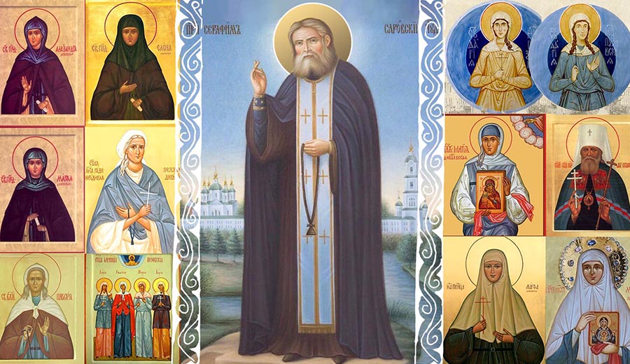 the Assembly of Diveyevo Saints