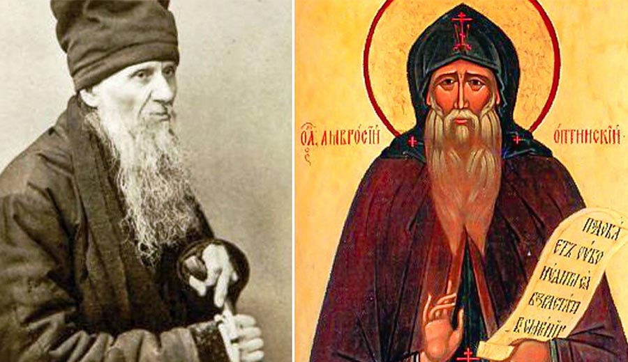 Venerable Elder Ambrosius