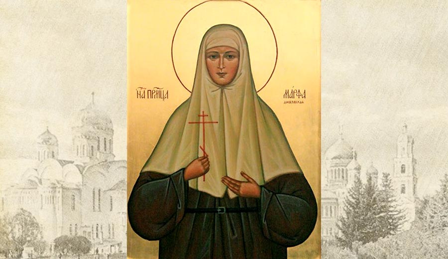 Venerable Martyr Martha (Testova)