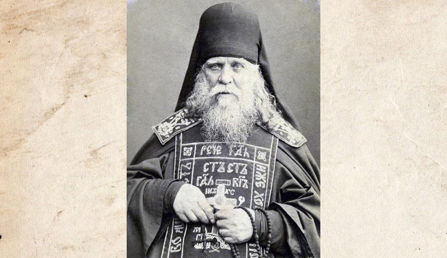 Saint Venerable Anatoly of Optina