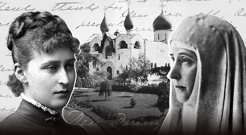 “I Wish to Work for Suffering Humanity” – Saint Elisabeth Romanov