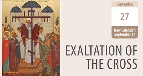Traditions and Liturgy of the Exaltation of the Cross