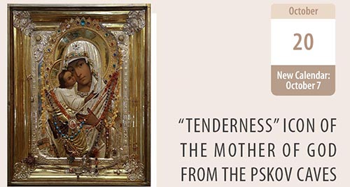 Virgin of Tenderness, Helper and Comforter of the Faithful