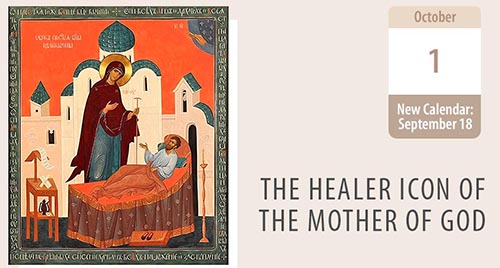 The Healer's Touch: Miracles of Hope and Faith