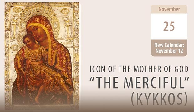 The Merciful Mother: Cypru's Revered Icon