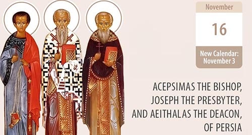 The Martyrs Who Humbled the Proud Worshippers of Fire