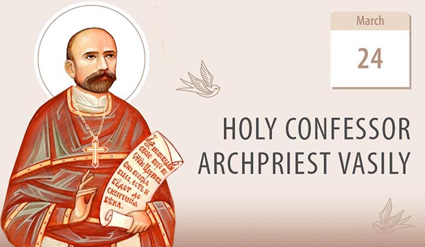 Holy Confessor: Archpriest Vasily's Sacrifice