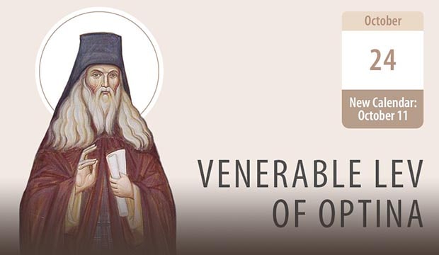 The Spiritual Journey of Father Leonid, Optina’s Founding Elder