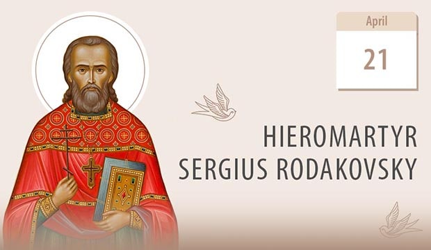 Martyrdom for Faith: the Life of Father Sergius