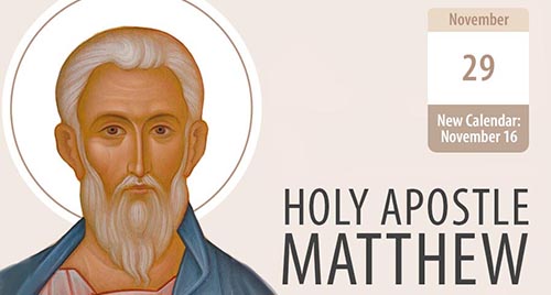 Casting Aside the Bonds of the Customs House for the Yoke of Justice