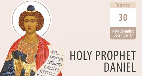The Holy Prophet Daniel, a Vessel of Clearest Prophecy