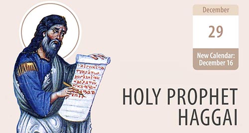 The Prophet Haggai, a Visionary and Leader