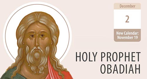 The Great Obadiah, a Mind Luminous with Divine Splendour