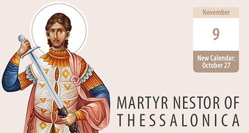 Martyr Nestor, an Invincible Athlete of Godliness
