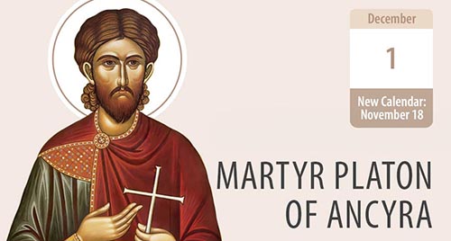 Martyr Platon of Ancyra: Shattering the Powerless Boldness of Demons