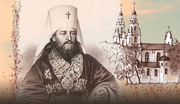 Reunited by Love: Metropolitan Joseph (Semashko)
