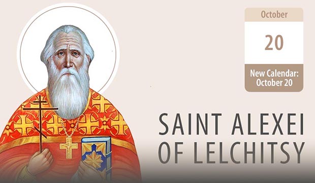 St Alexei, the Shepherd Who Answered God's Call in Troubling Times