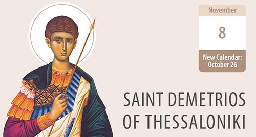 Demetrius of Thessalonica, Champion of the World in Times of Peril