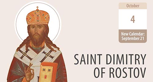 Saint Dimitry of Rostov, Enlightener of the Faithful