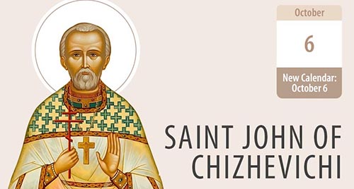 Saint John of Chizhevichi, a Dedicated Servant of God