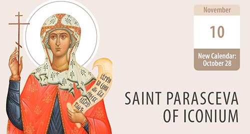 Parasceva of Iconium, Teacher of Faith and Patron Saint of Crops