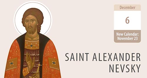 Saint Alexander Nevsky: a statesman and servant of God