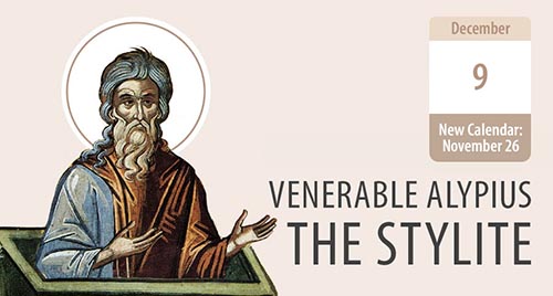 Venerable Alypius the Stylite, a Pillar of Endurance