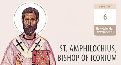 St. Amphilochius, Bishop of Iconium