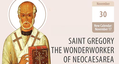 Saint Gregory, a Hermit, Bishop and Wonderworker