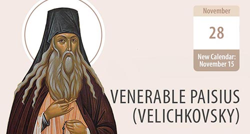 Venerable Paisius (Velichkovsky): Lifting Our Minds to God