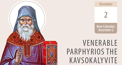 Venerable Porphyrios Kavsokalivite 