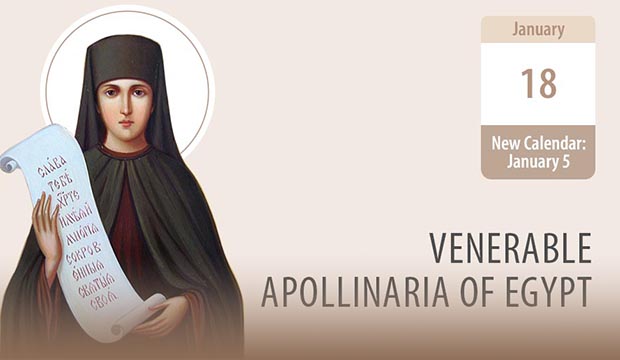 Saint Apollinaria: in Disguise for Christ