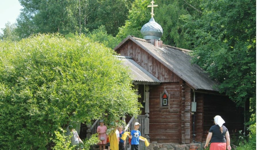 Kapelle
