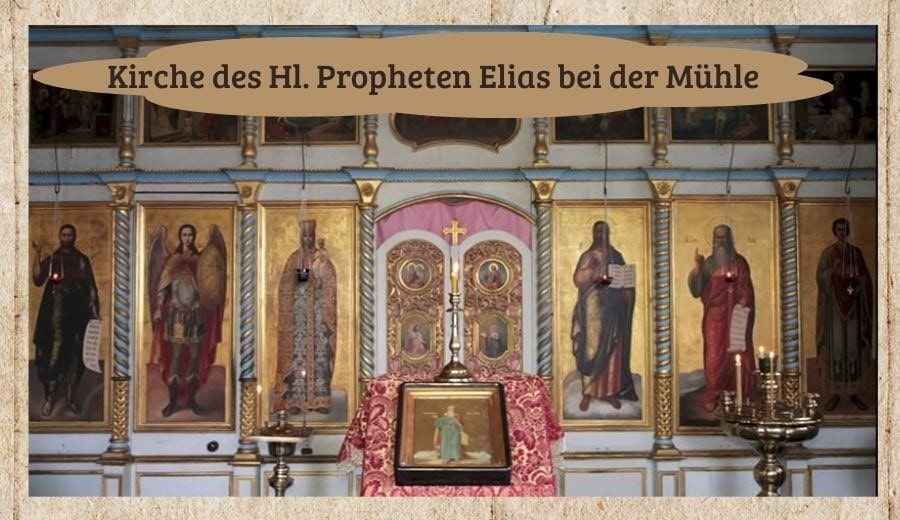 Kirche des Hl Propheten Elias