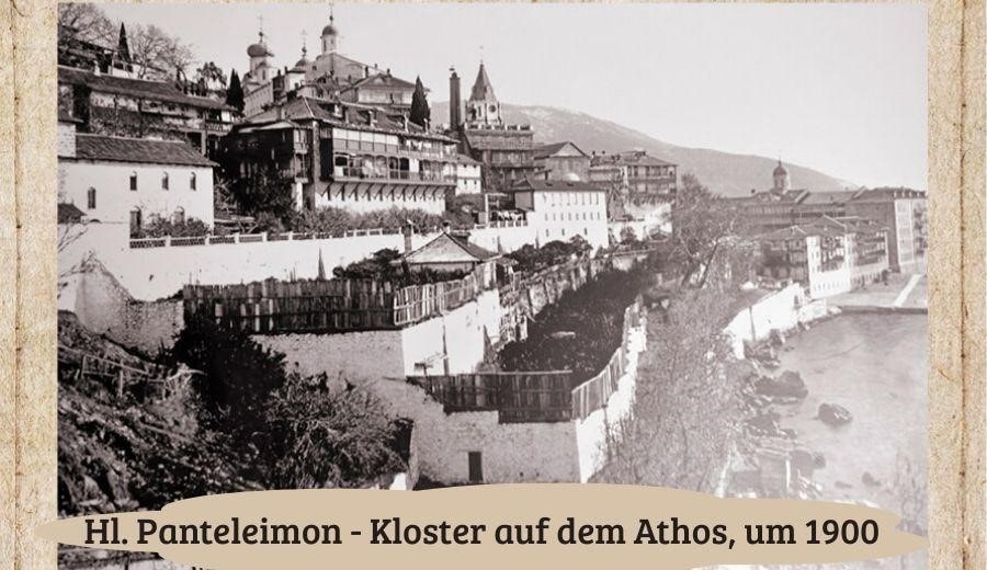 Kloster auf dem Athos